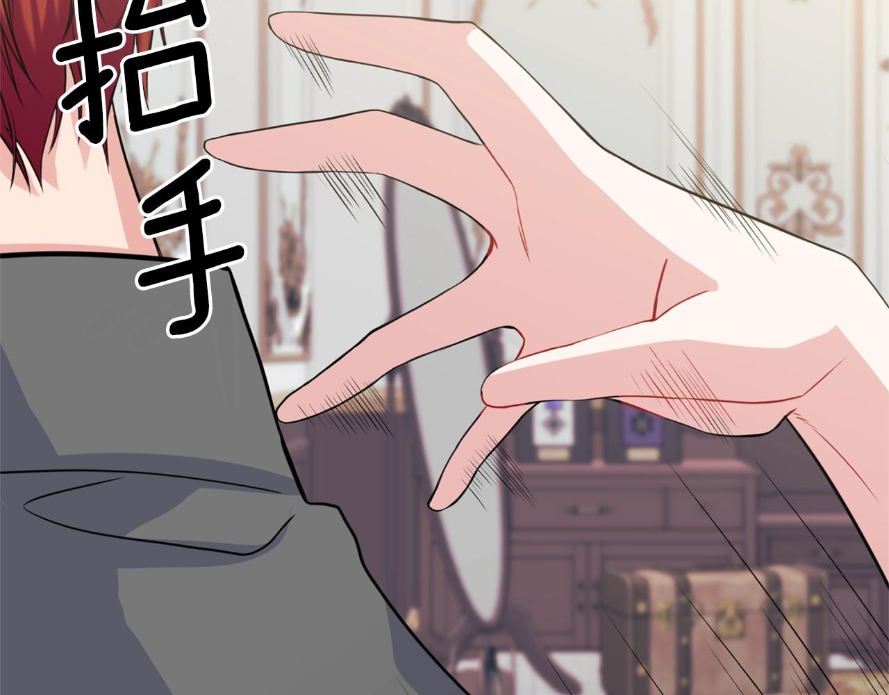 第2话 哥哥是个渣214