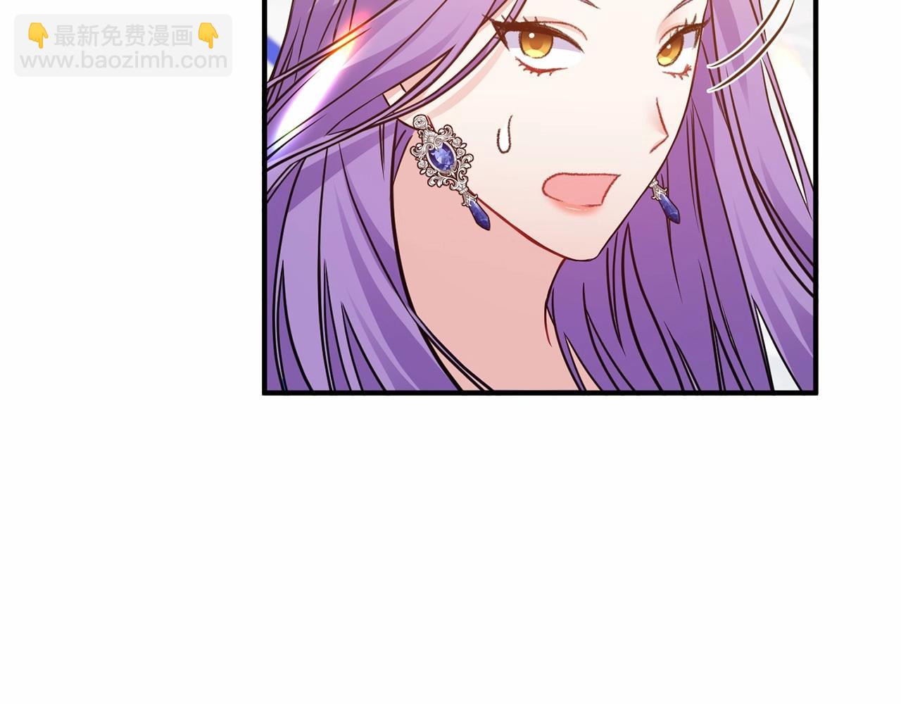 第14话 共同出席宴会106