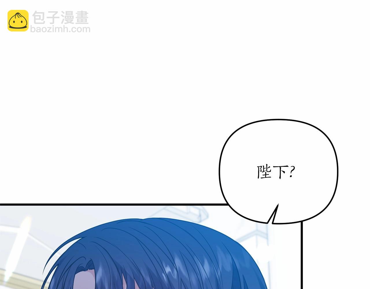第14话 共同出席宴会107
