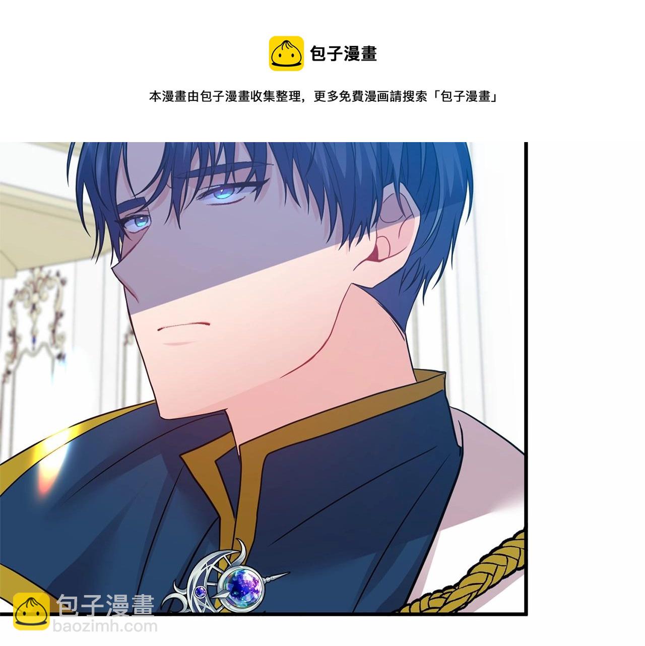 第14话 共同出席宴会108