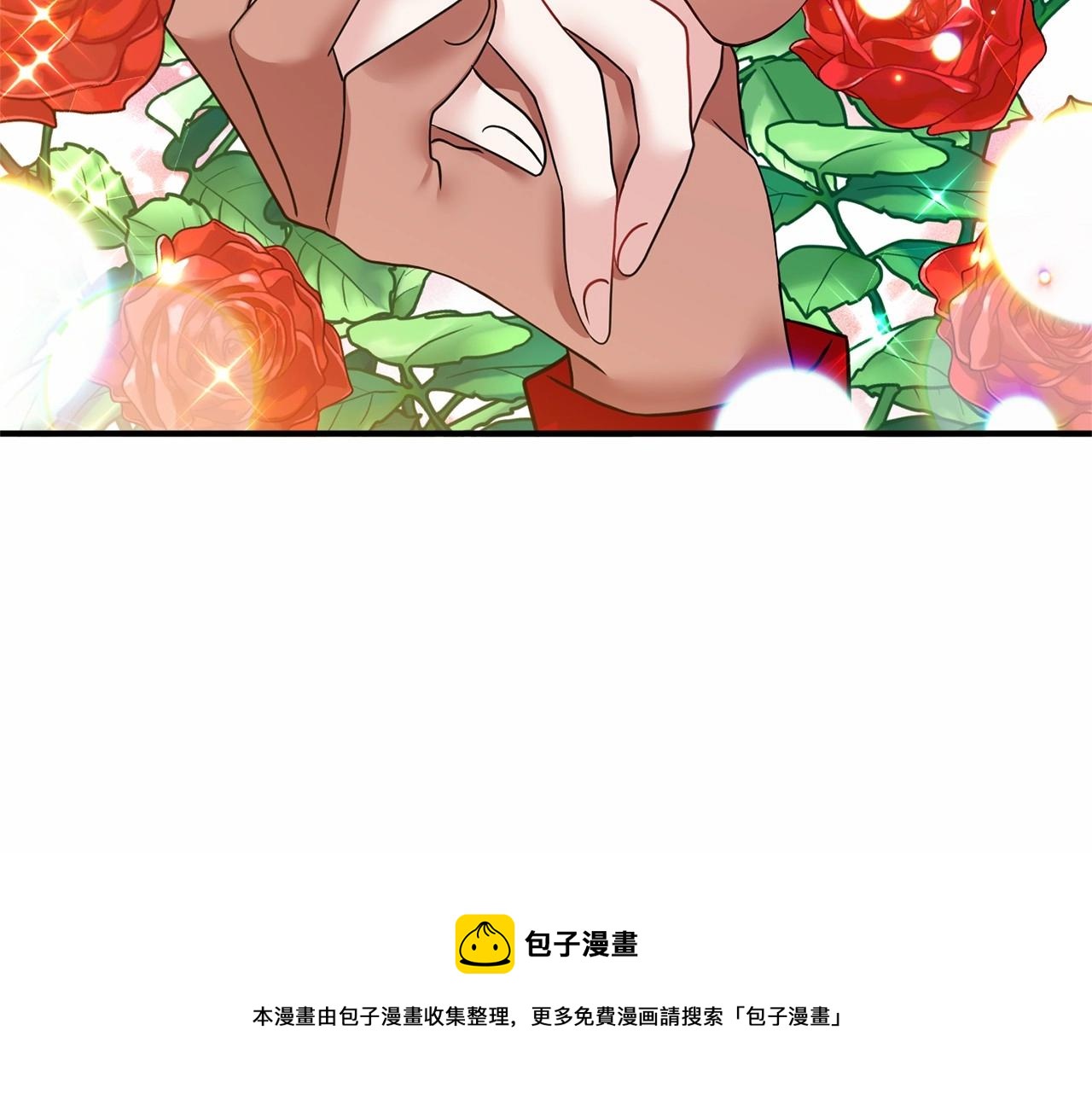 第14话 共同出席宴会120