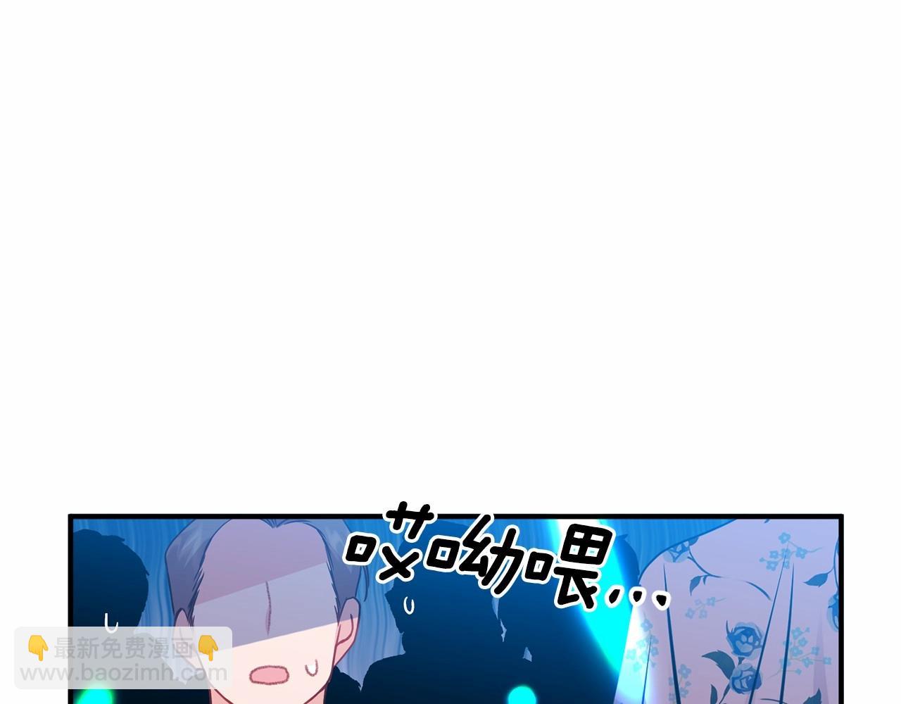 第14话 共同出席宴会123