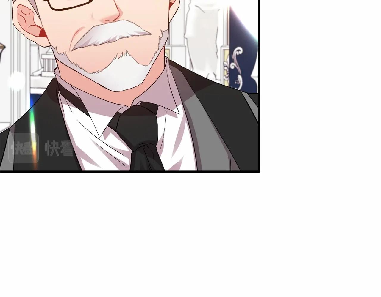 第14话 共同出席宴会14