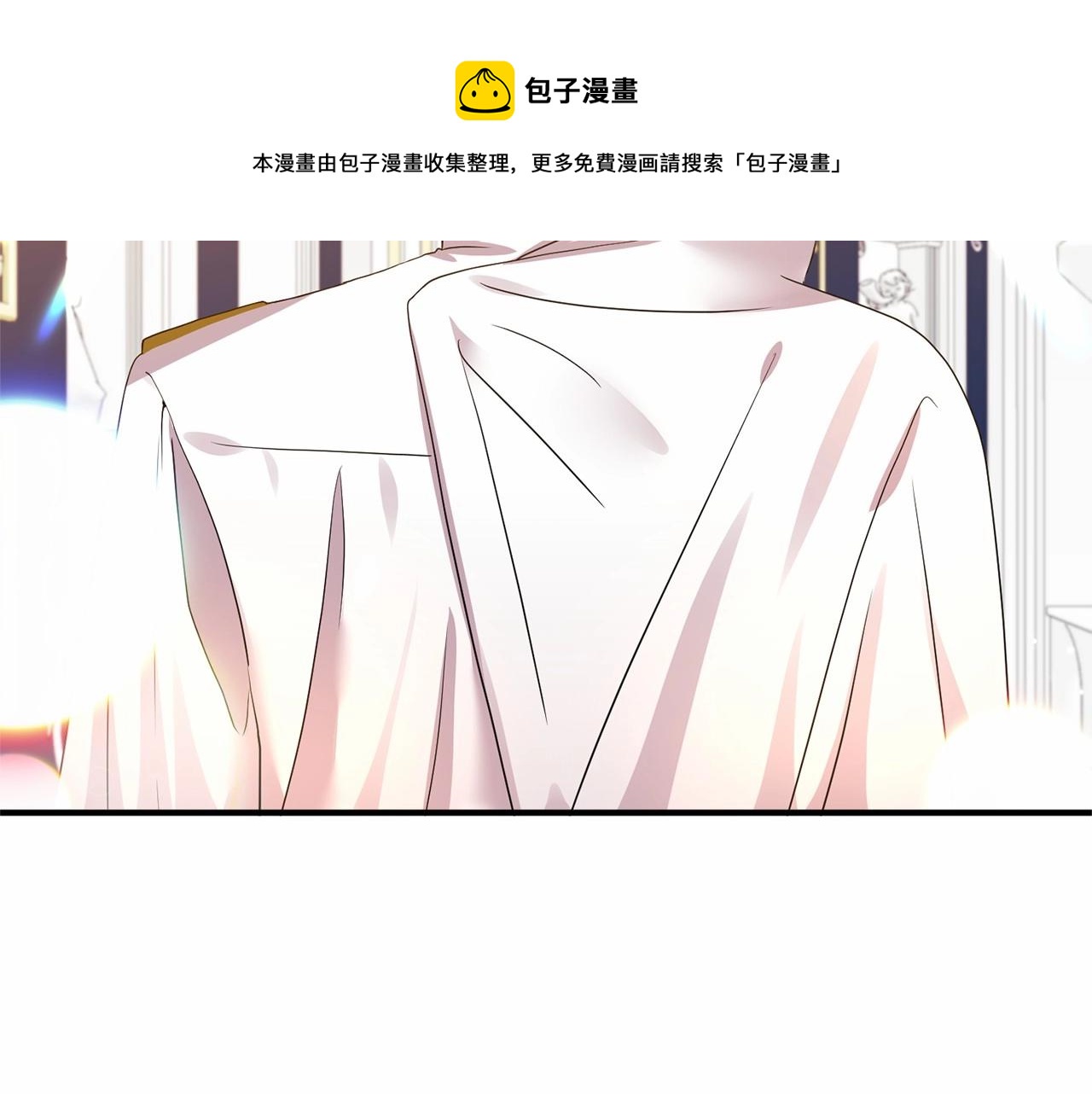 第14话 共同出席宴会16