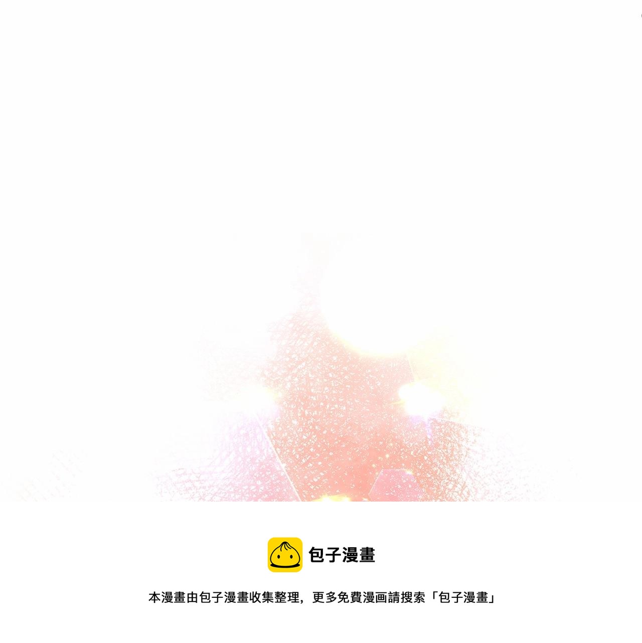 第14话 共同出席宴会24