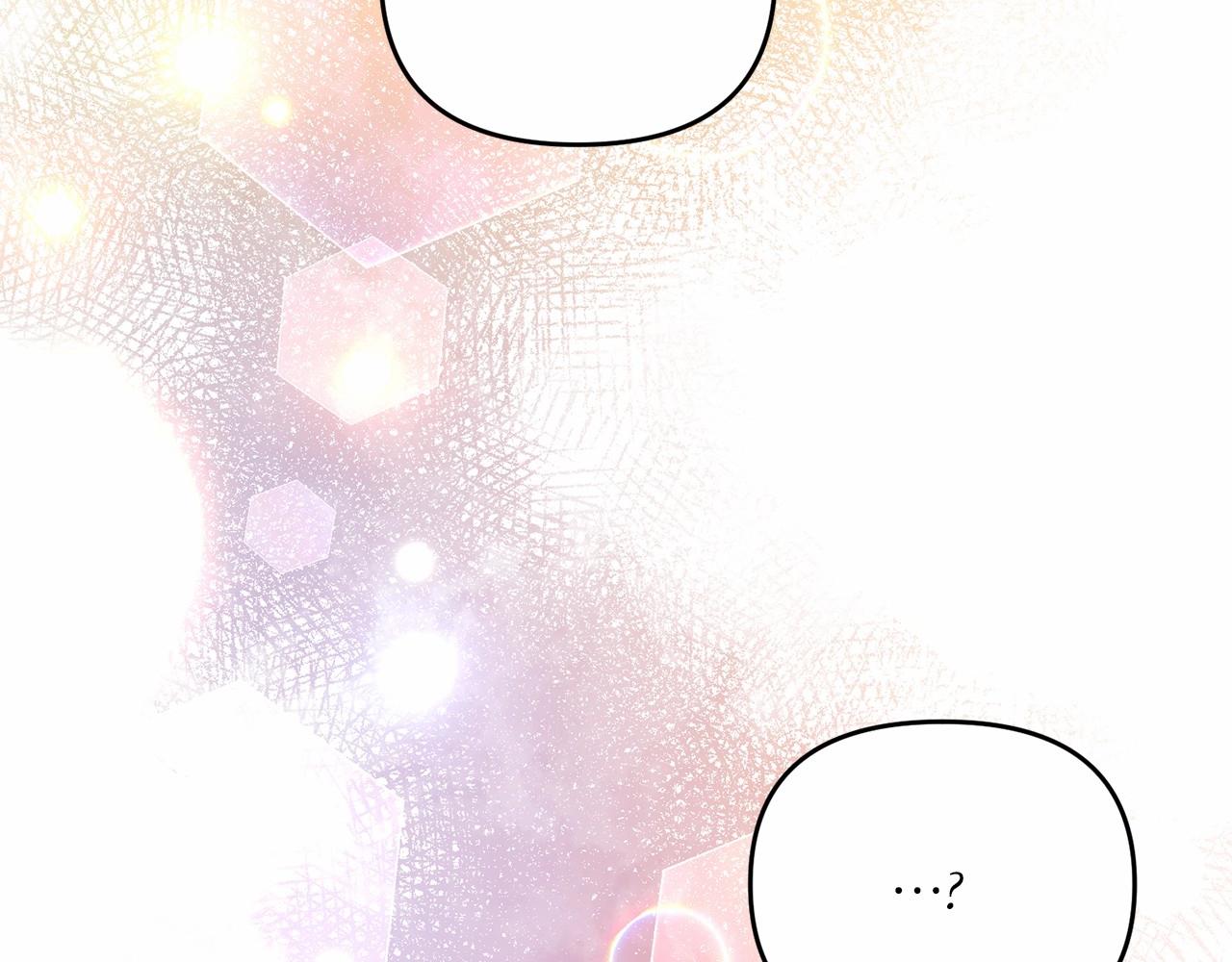 第14话 共同出席宴会27