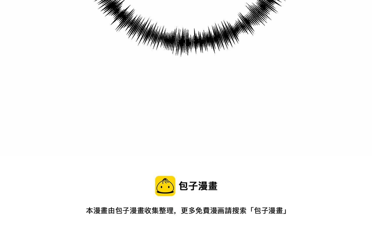 第14话 共同出席宴会32