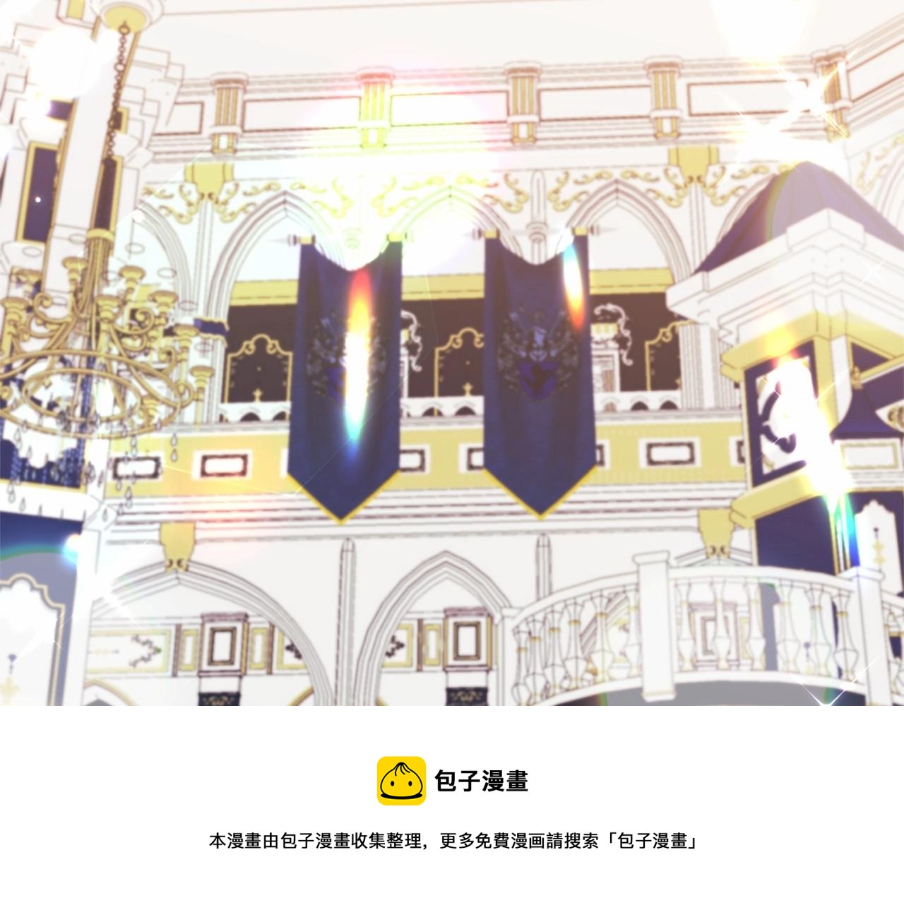 第14话 共同出席宴会40