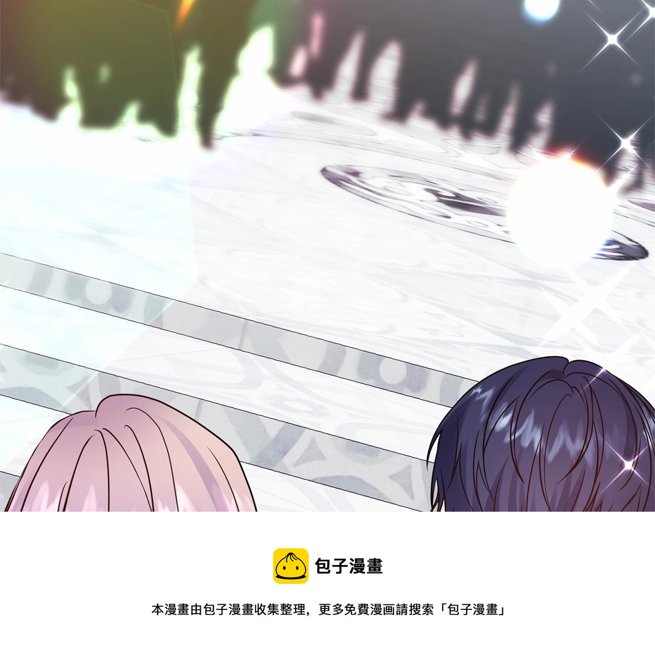 第14话 共同出席宴会84