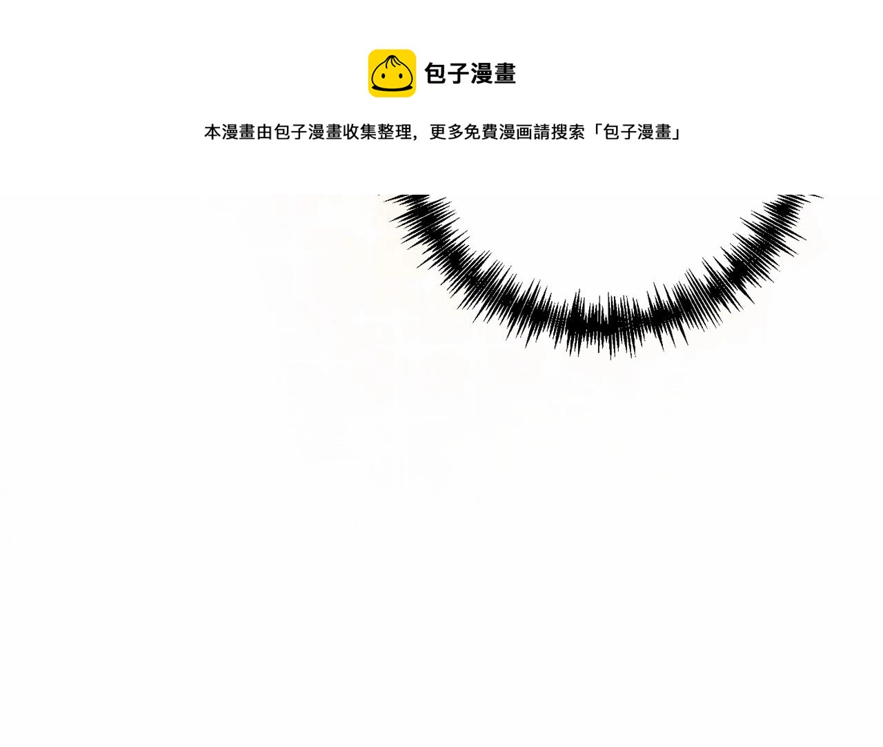 第15话 共舞一曲132