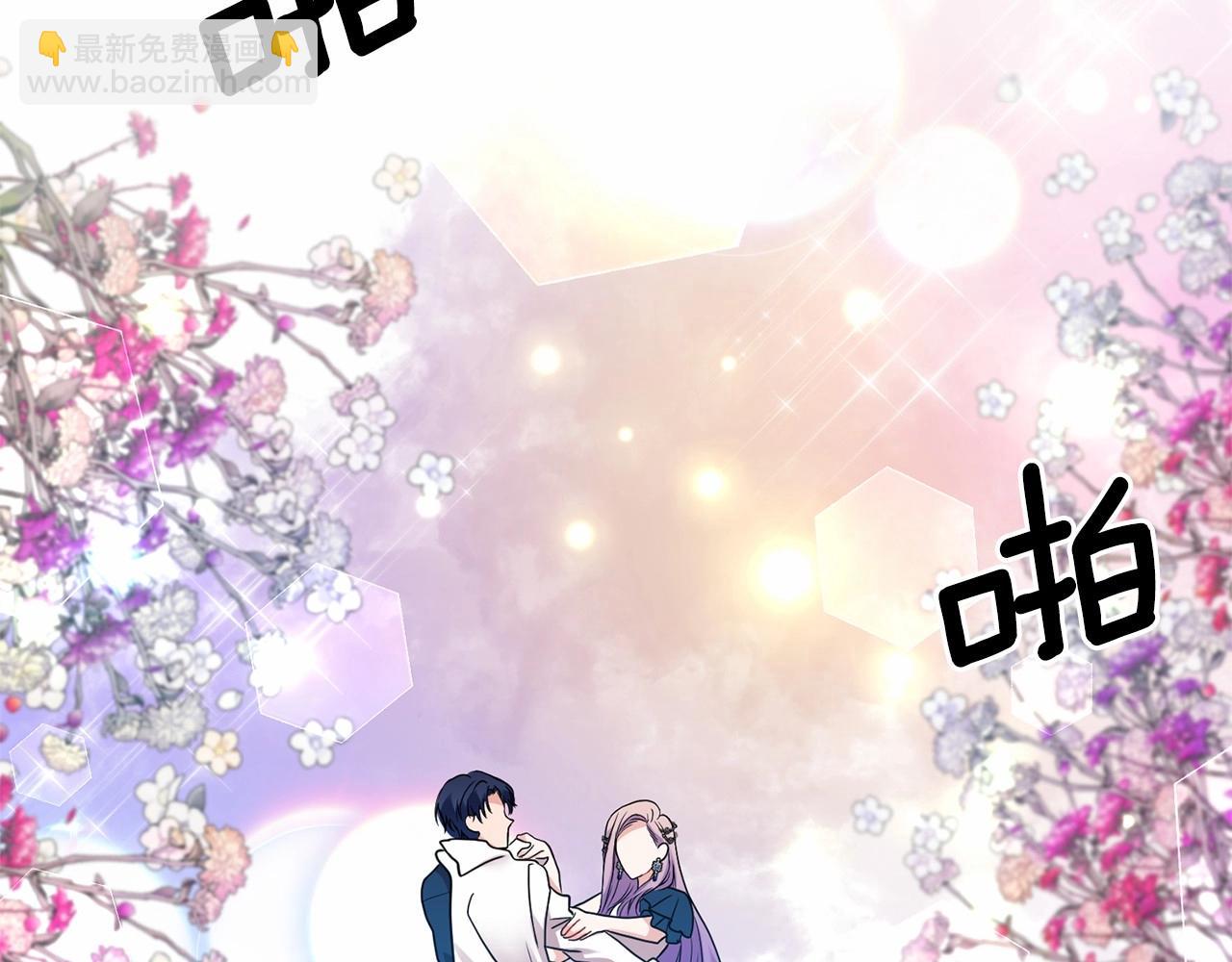 第15话 共舞一曲134