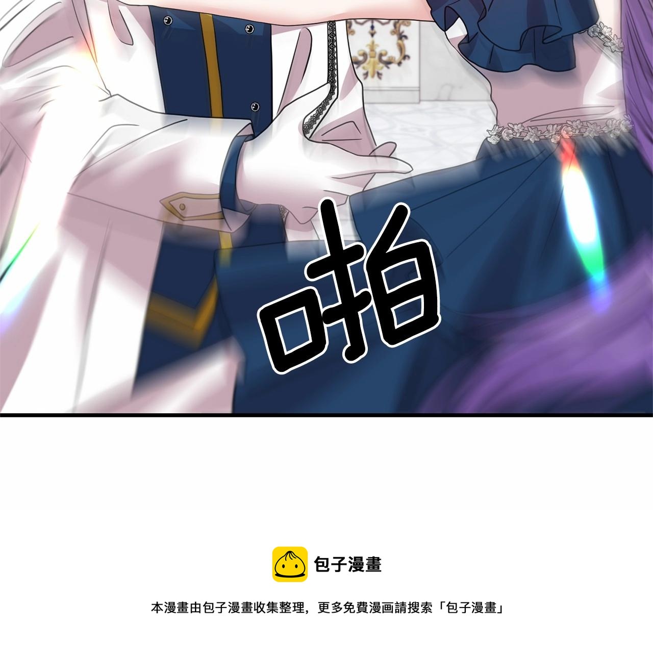 第15话 共舞一曲148