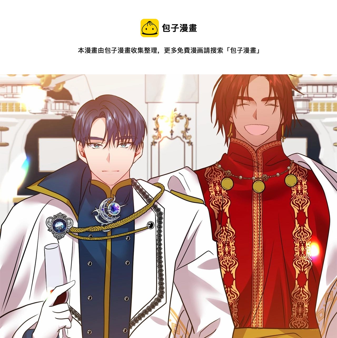 第15话 共舞一曲152