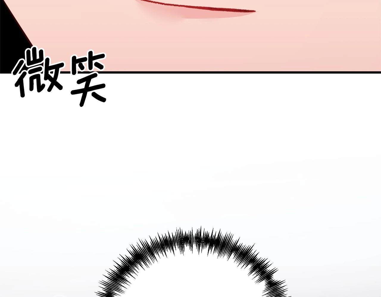 第15话 共舞一曲173