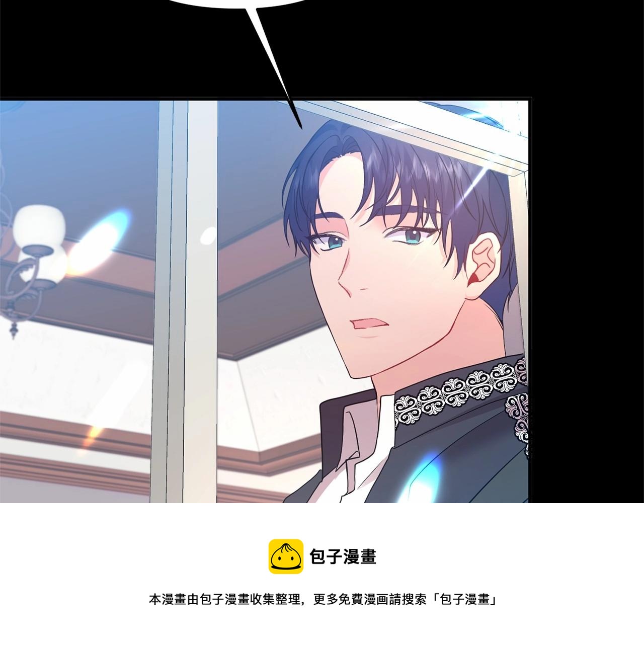 第15话 共舞一曲24