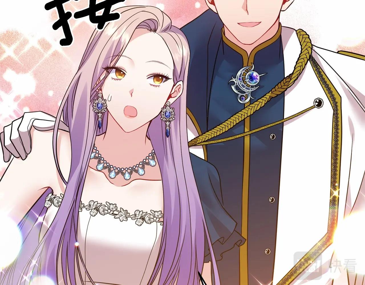 第15话 共舞一曲35
