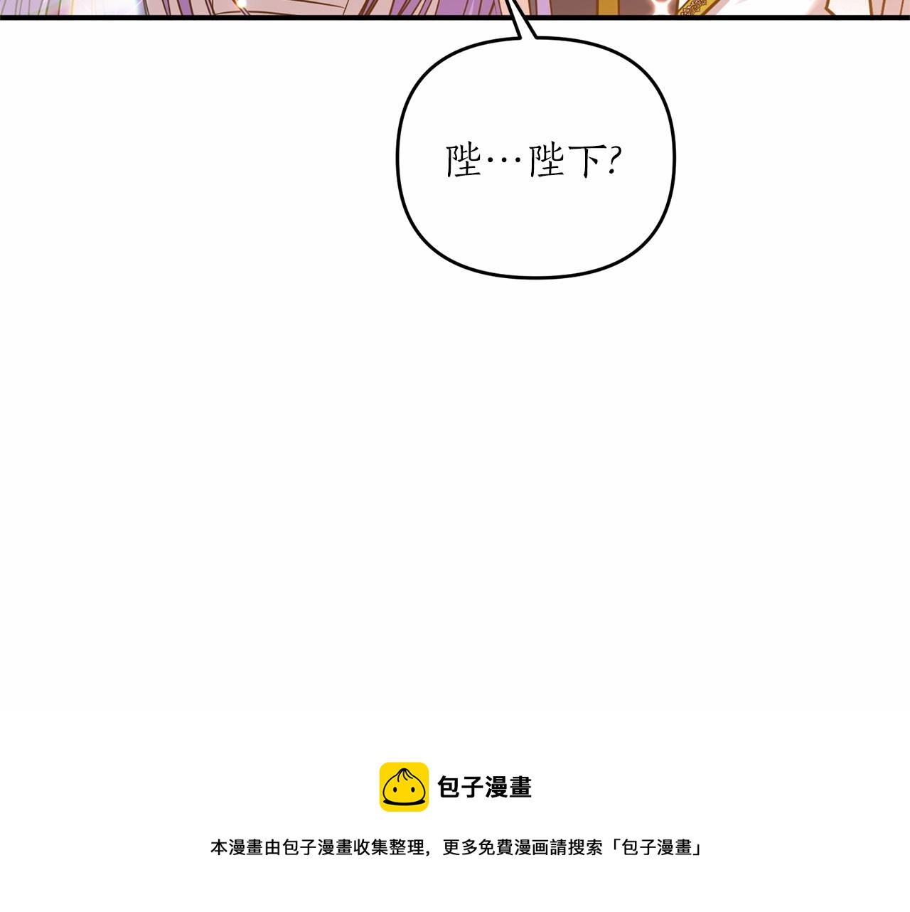 第15话 共舞一曲36