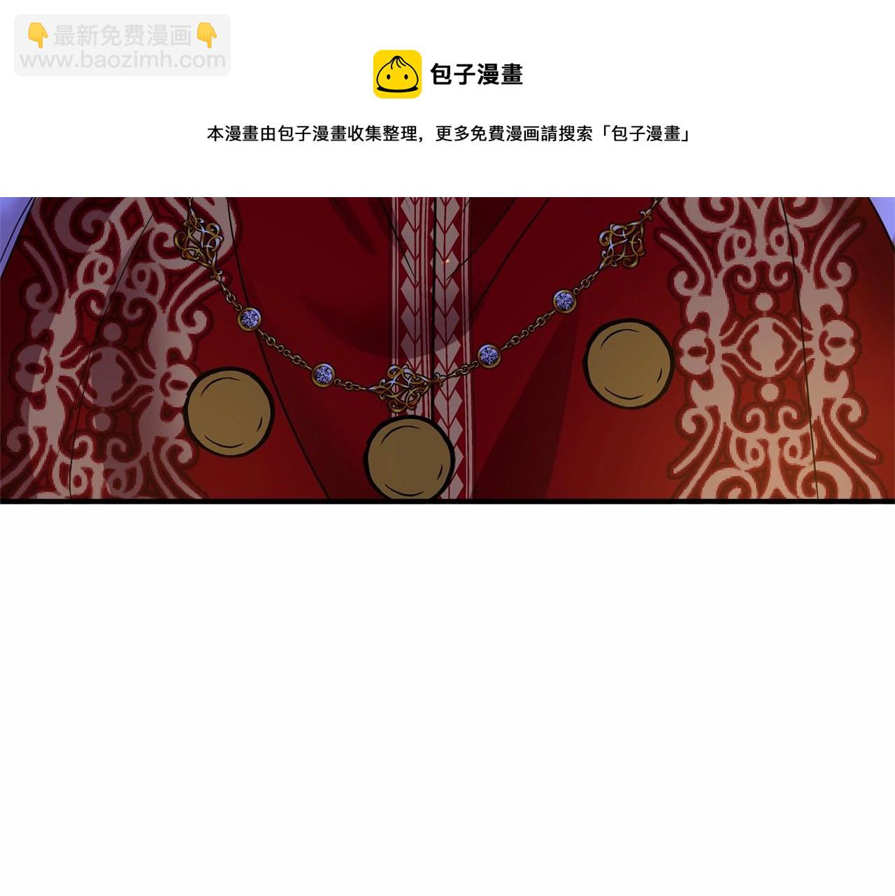 第15话 共舞一曲48