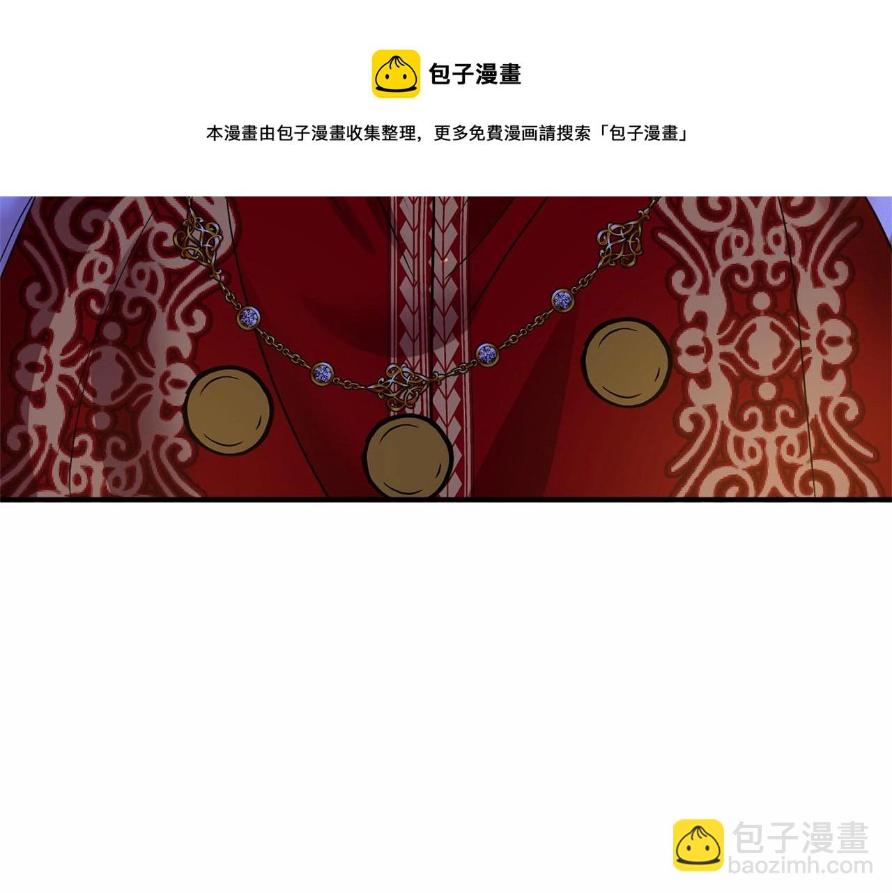 第15话 共舞一曲52