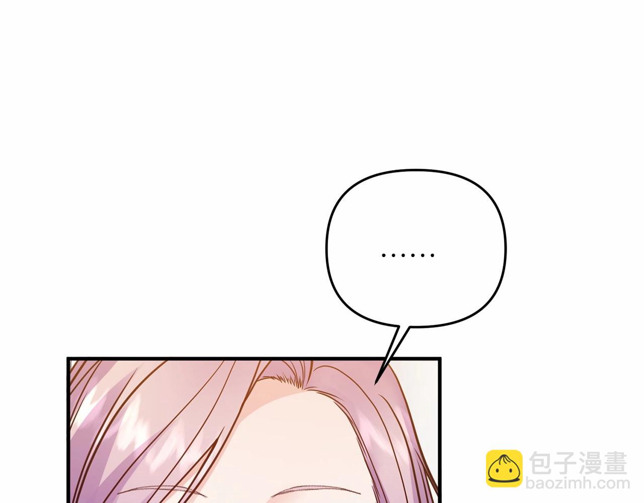 第15话 共舞一曲53