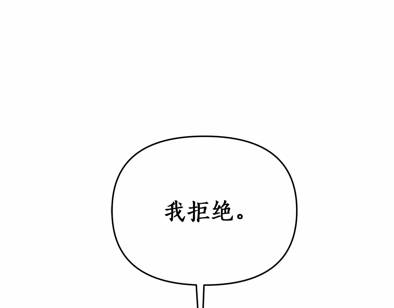 第15话 共舞一曲55
