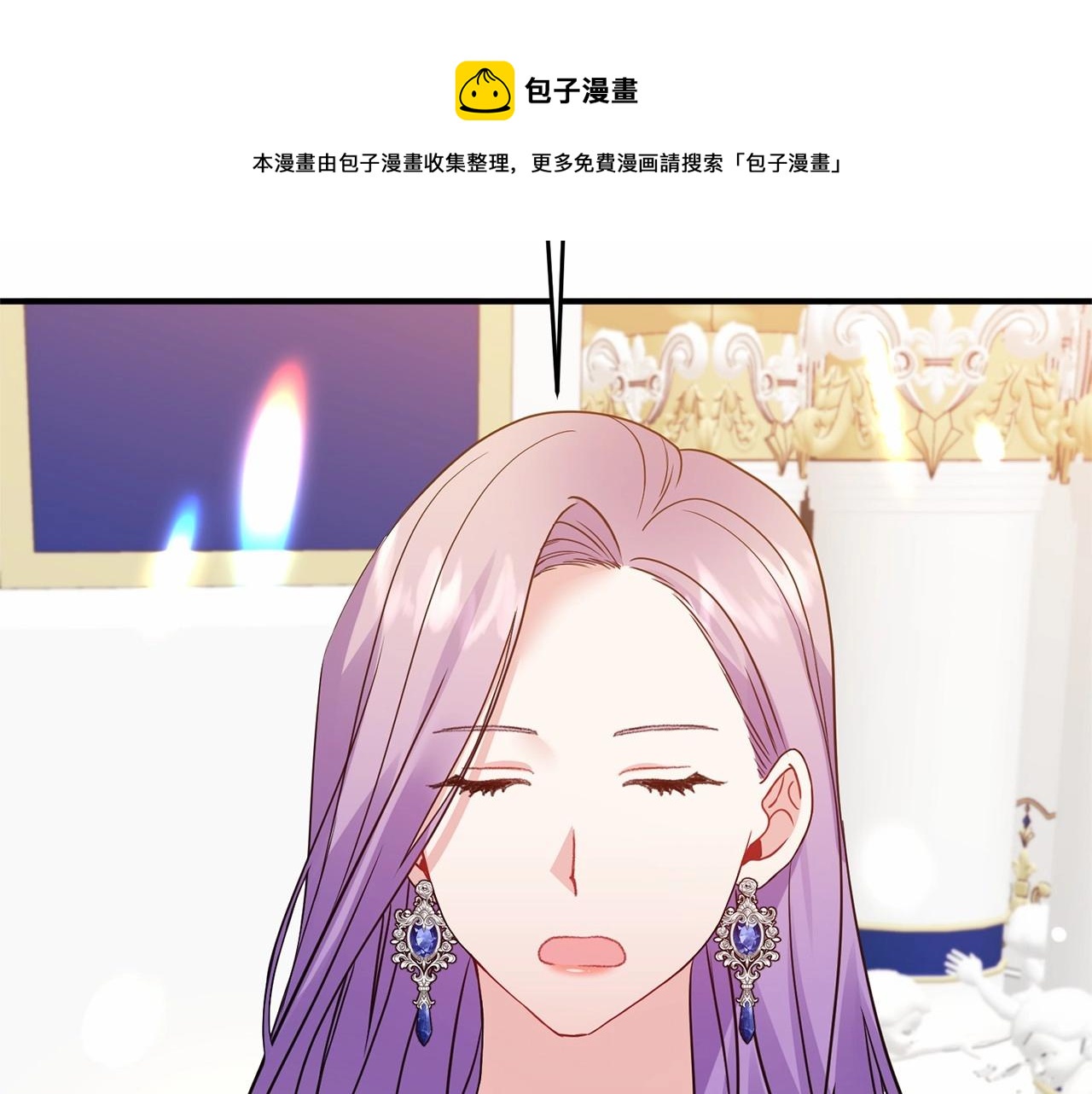 第15话 共舞一曲56