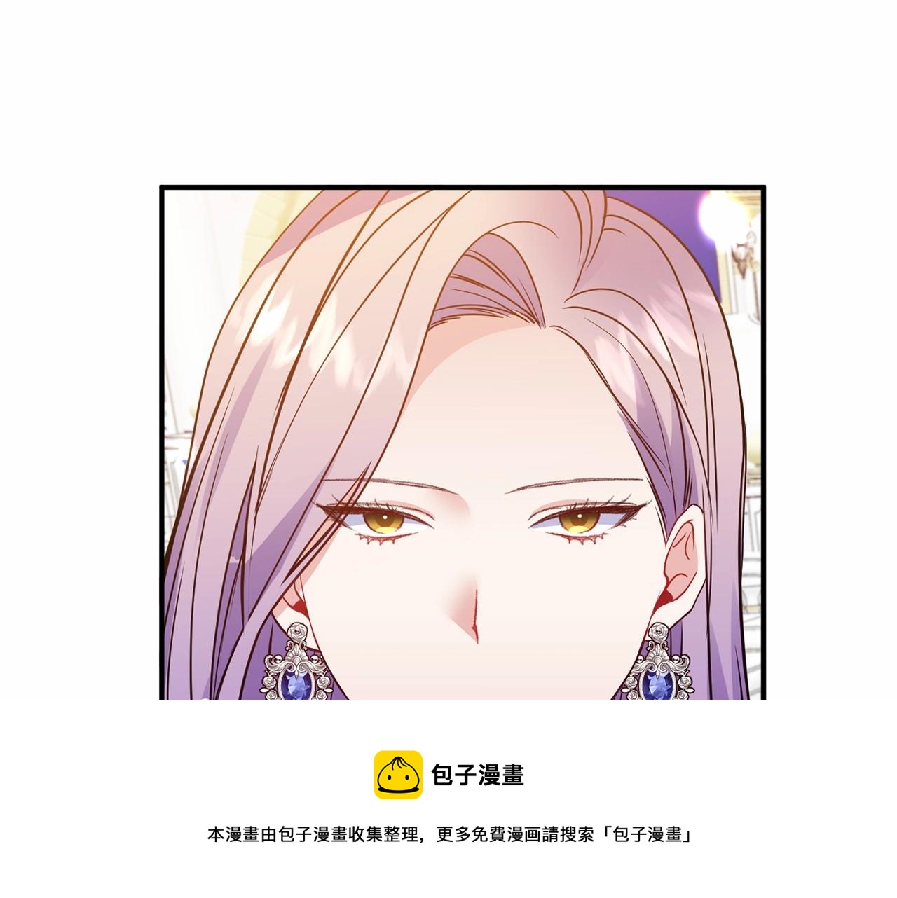 第15话 共舞一曲64
