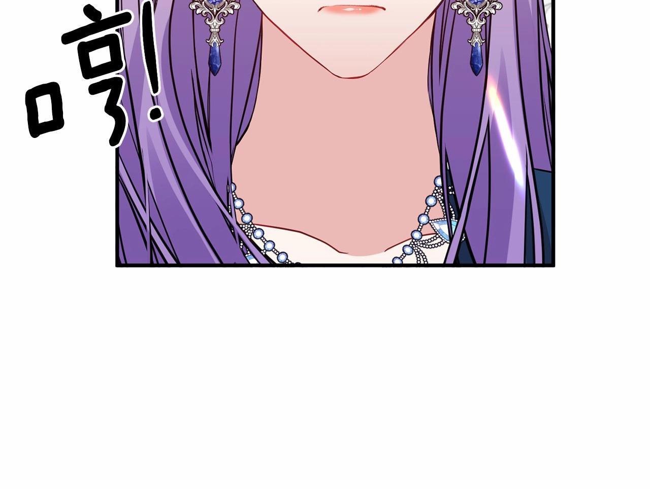 第15话 共舞一曲65