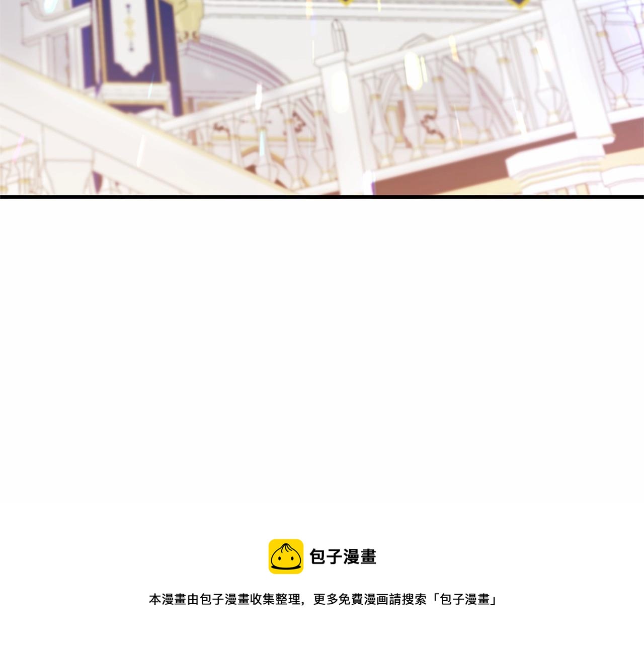 第15话 共舞一曲68