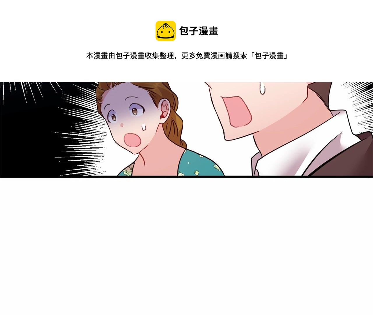 第15话 共舞一曲88