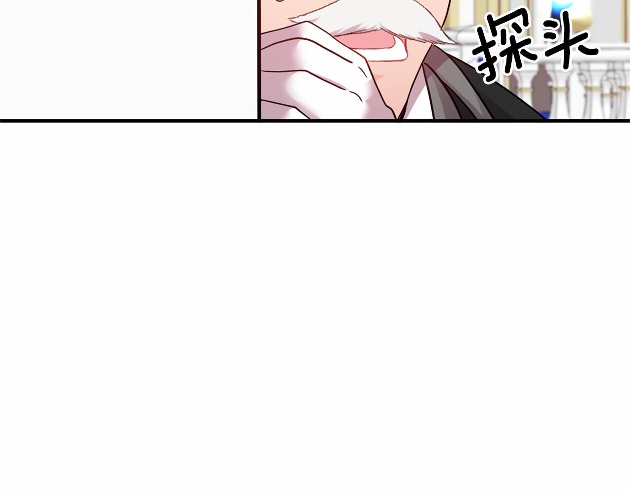 第15话 共舞一曲99