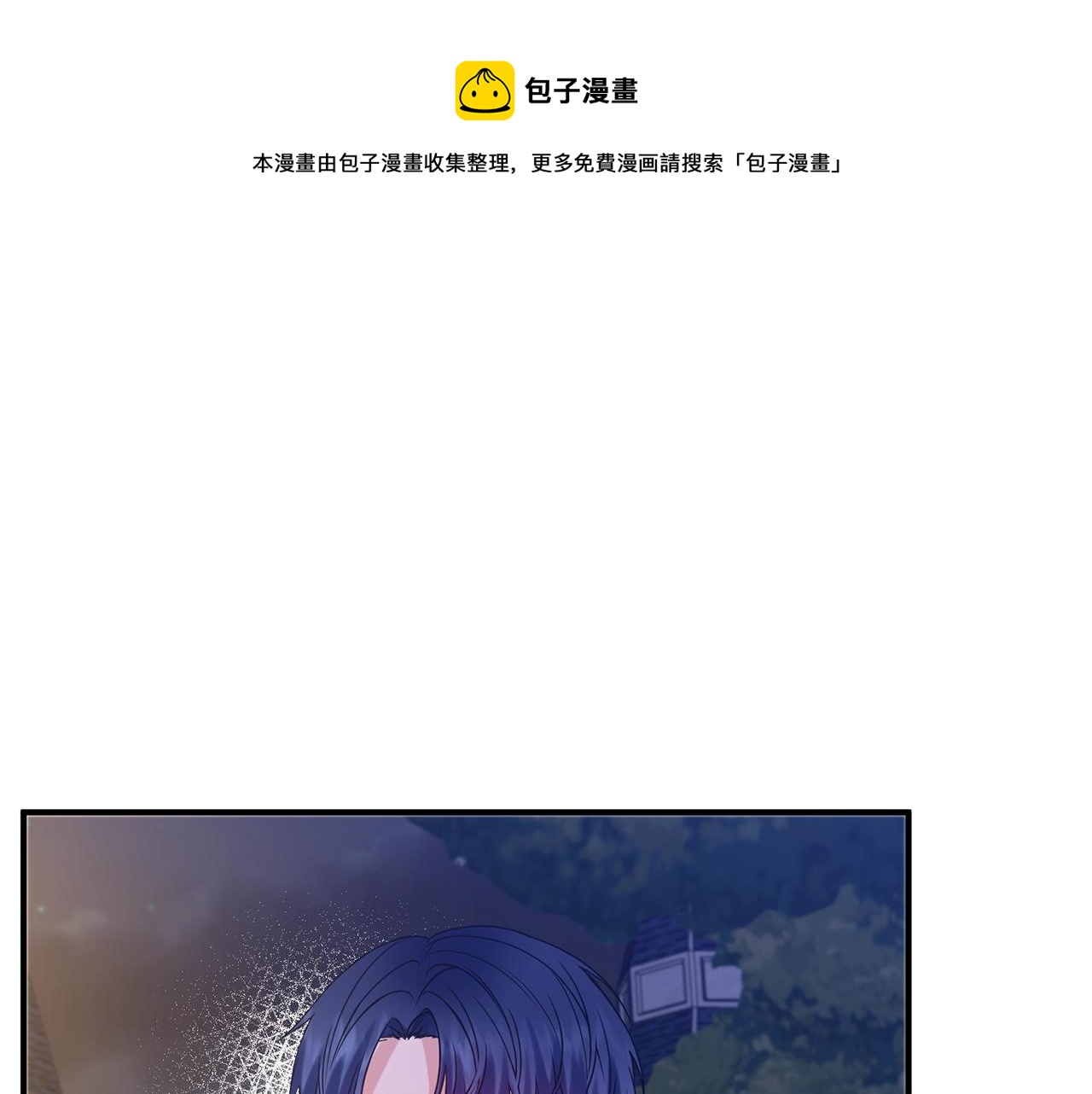 第20话 脸红118