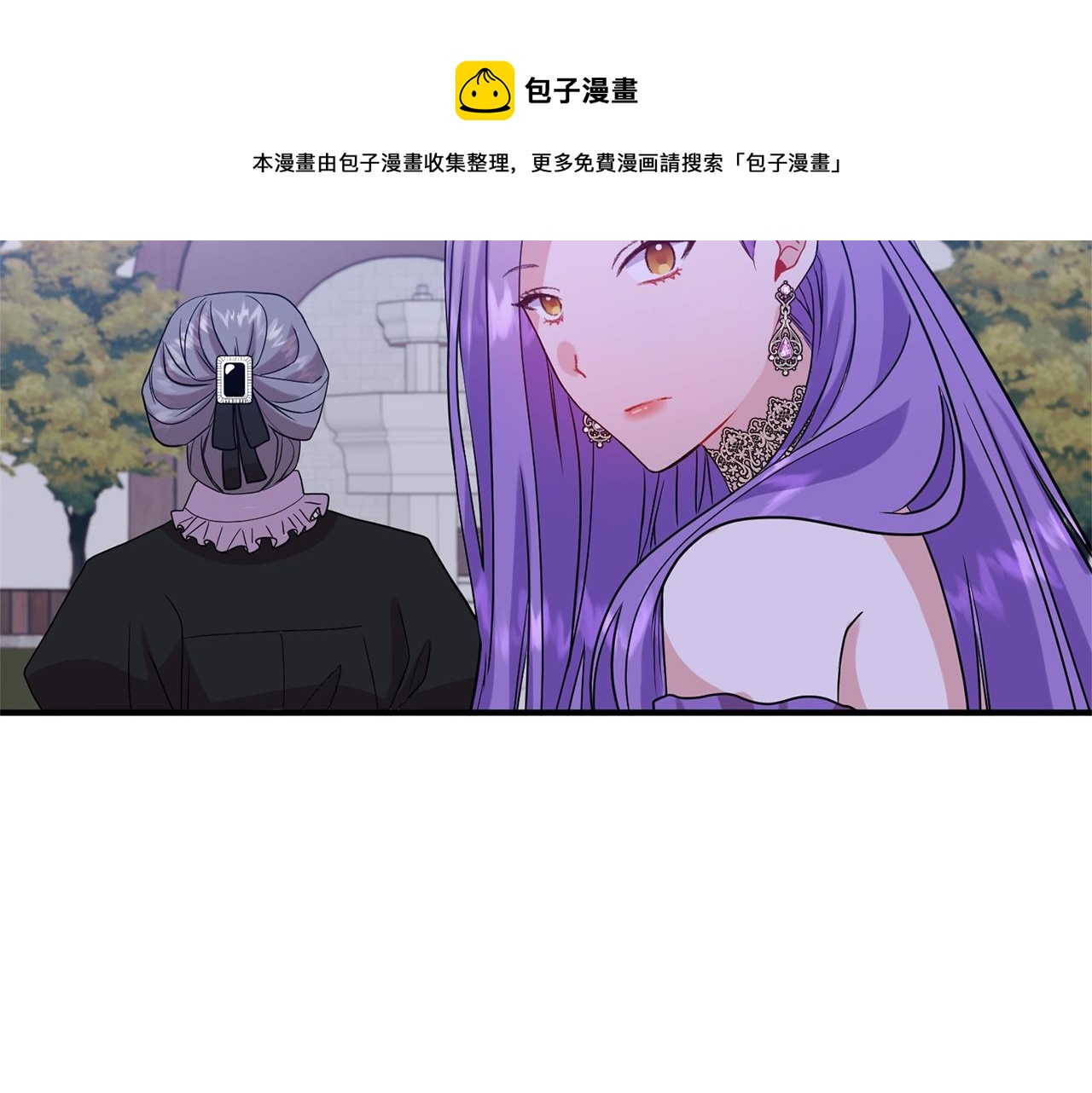 第20话 脸红128