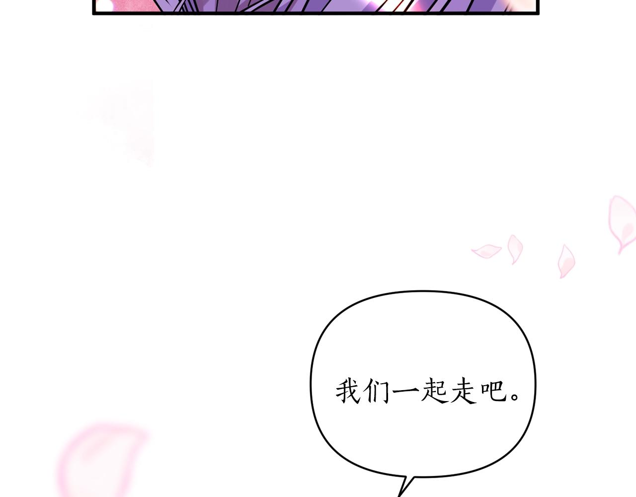 第20话 脸红69