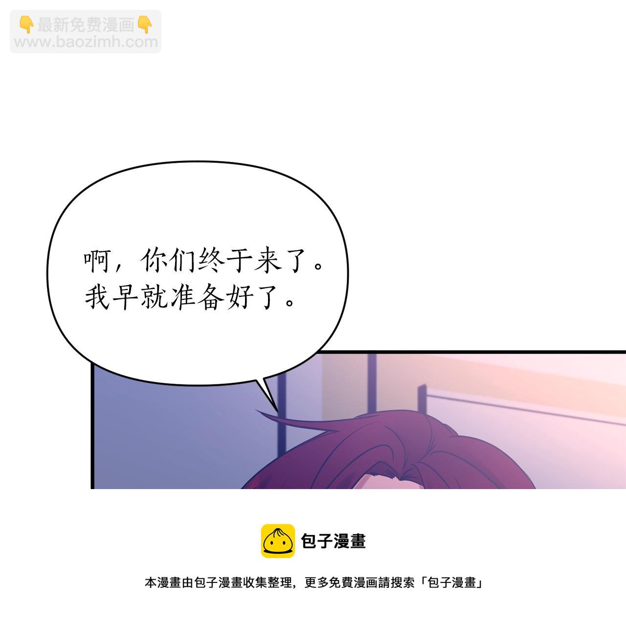 第20话 脸红84
