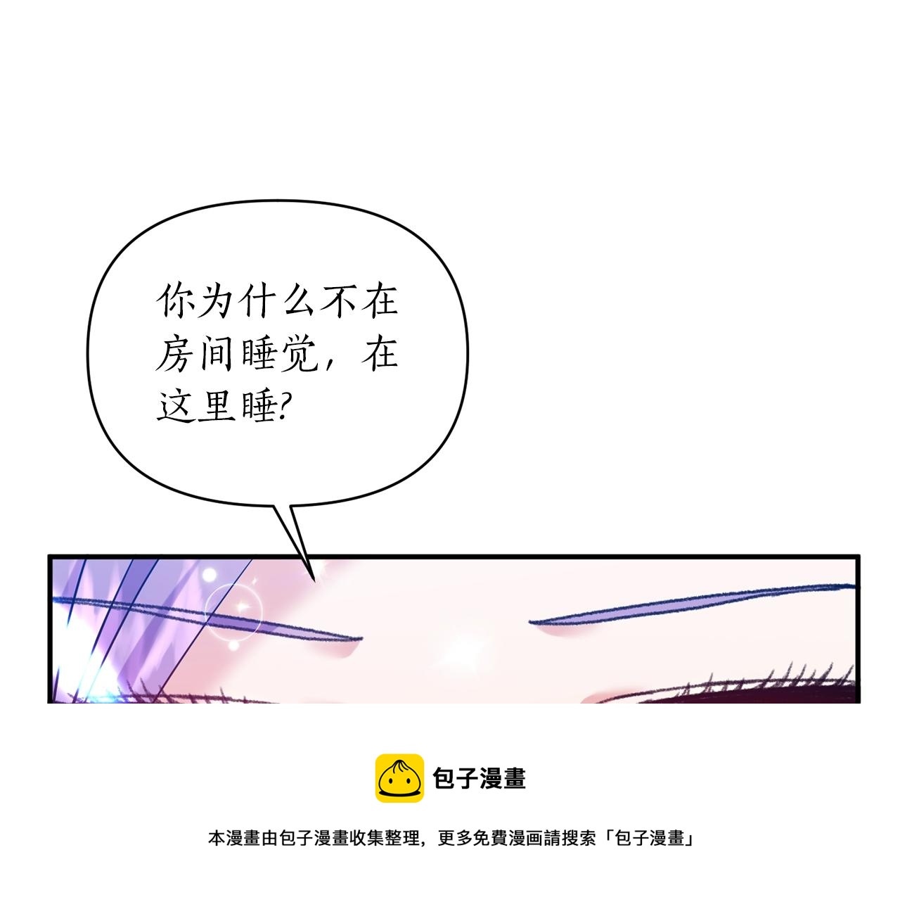 第22话 21%108