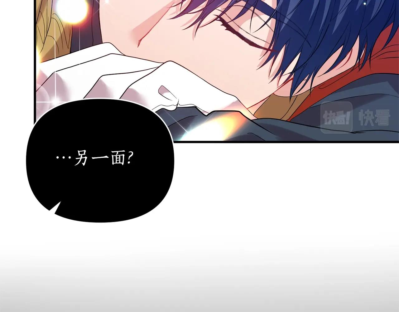 第22话 21%13