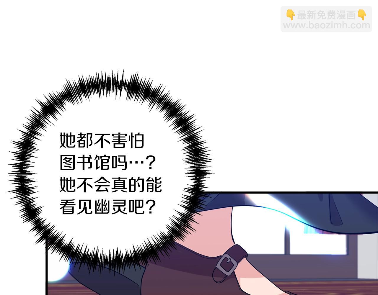 第22话 21%133