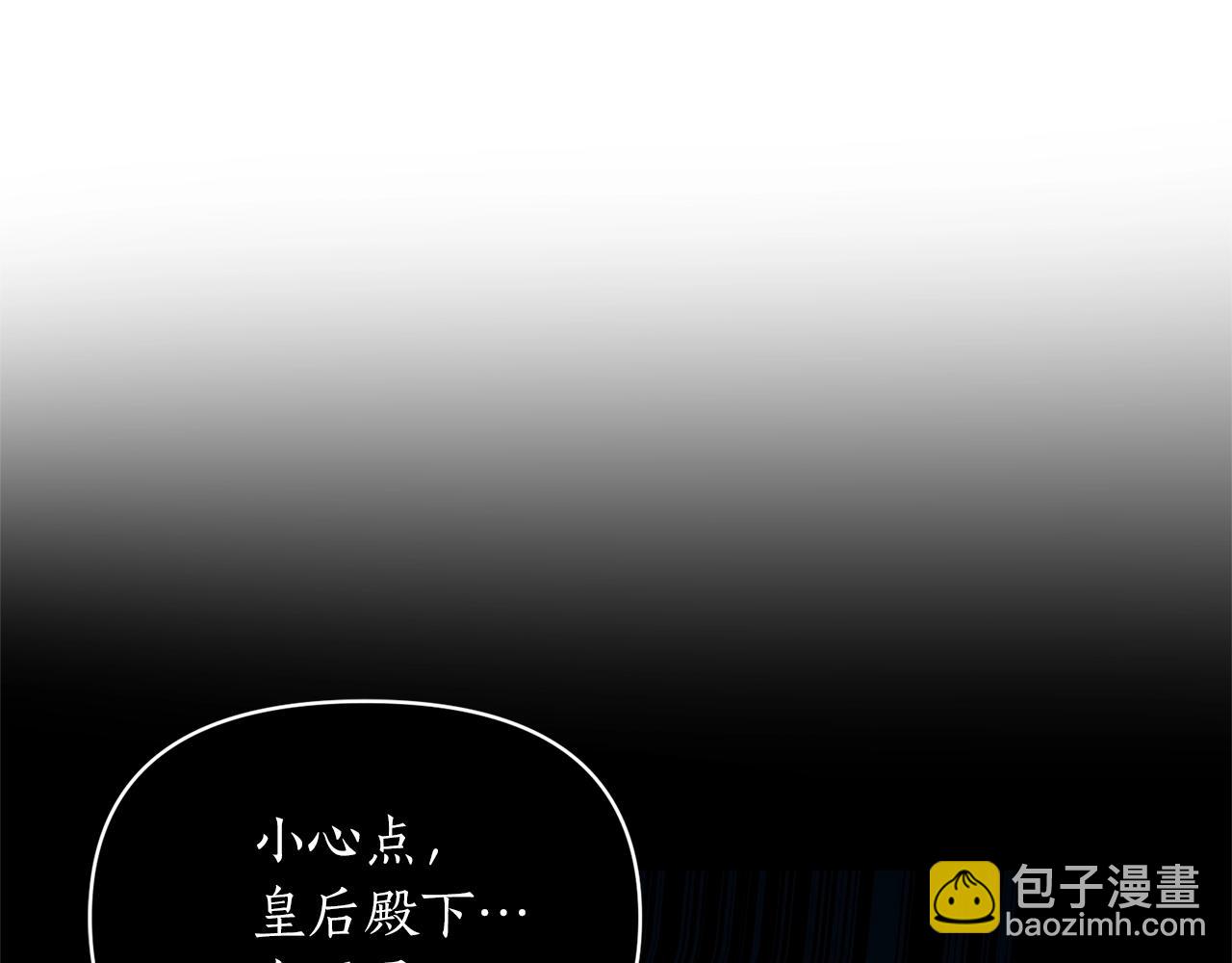 第22话 21%135