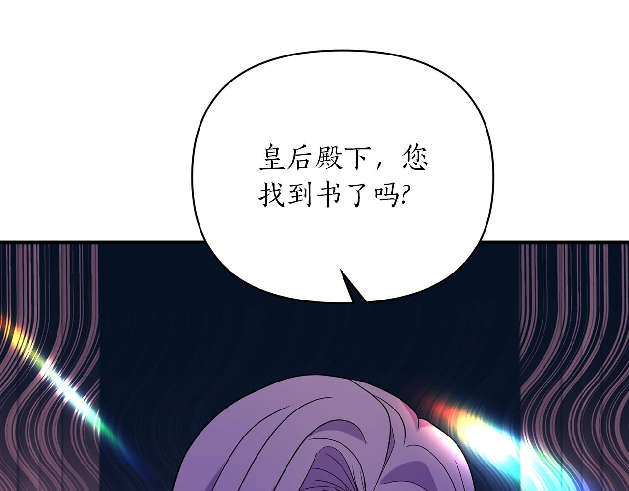 第22话 21%145