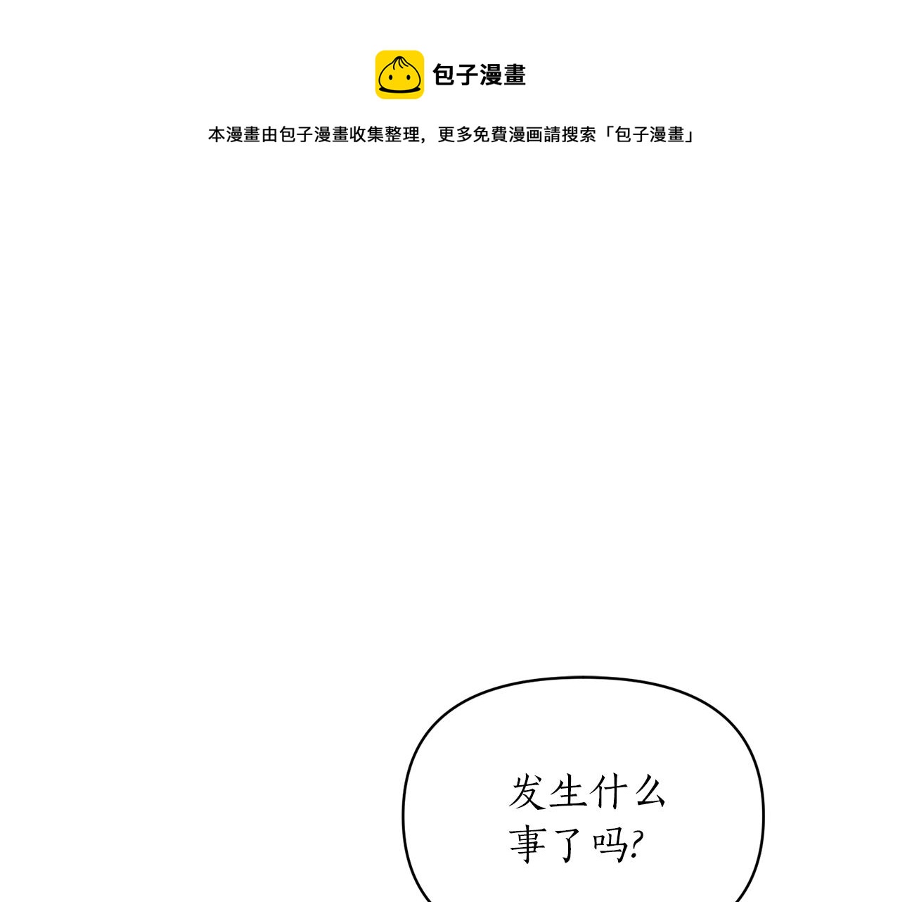 第22话 21%148