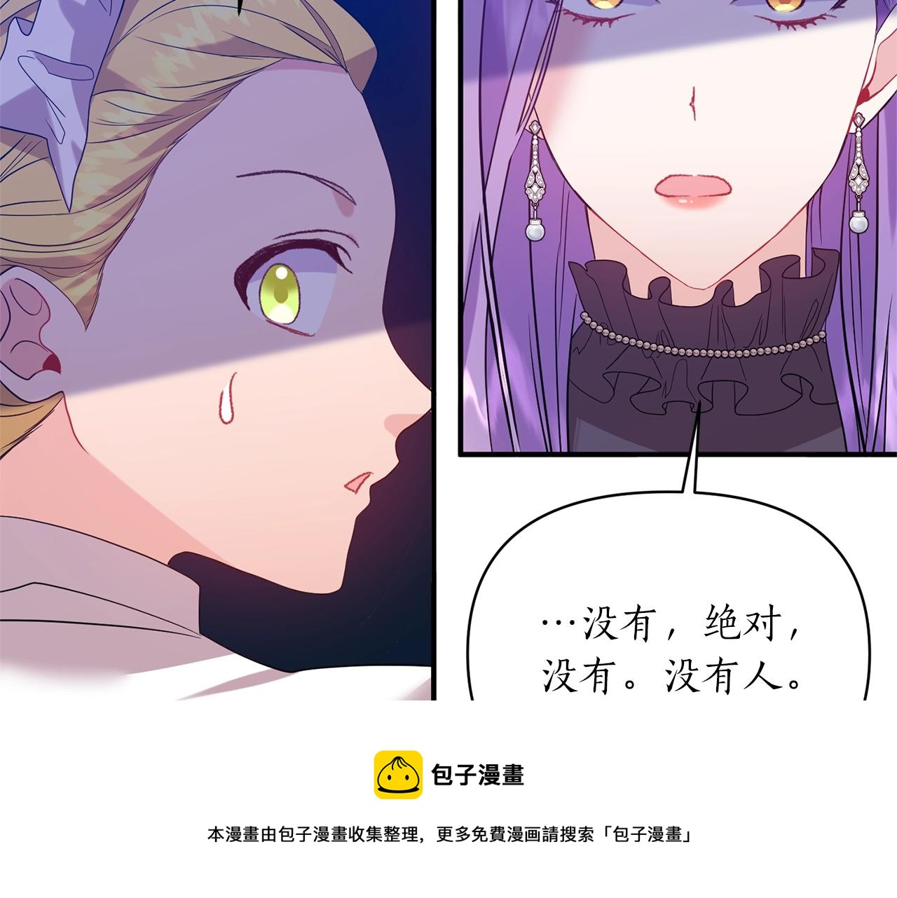 第22话 21%162