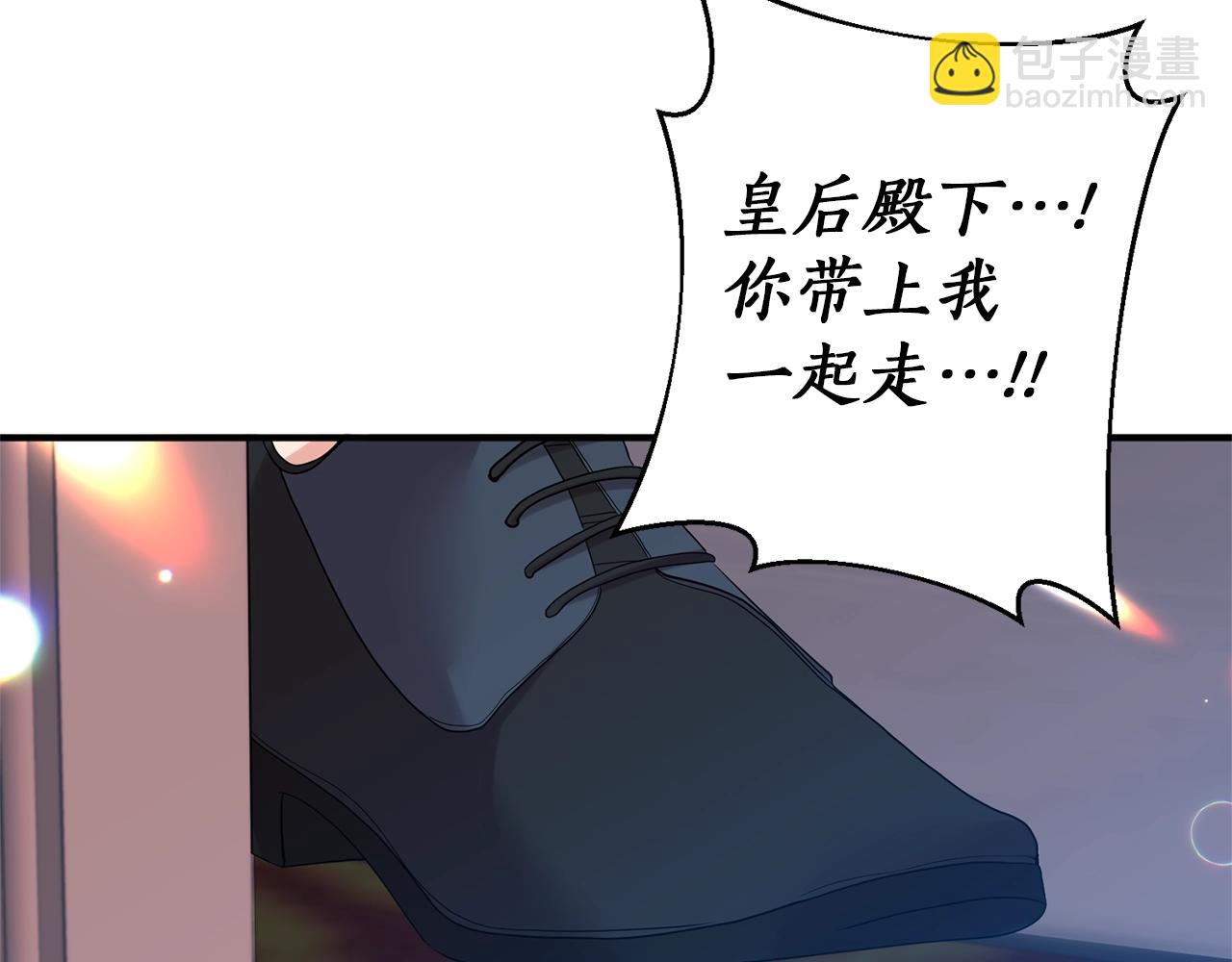第22话 21%167
