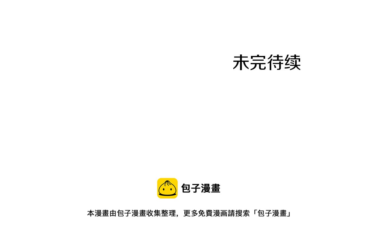 第22话 21%172