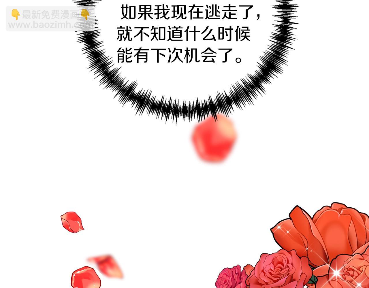 第22话 21%24