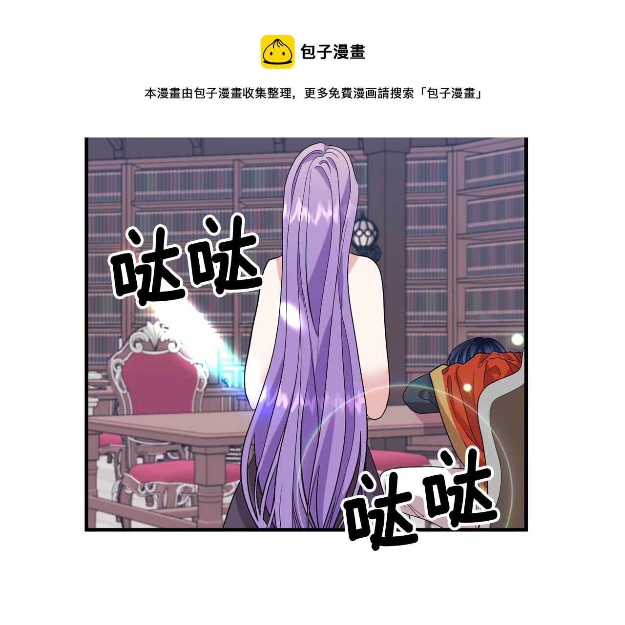 第22话 21%30