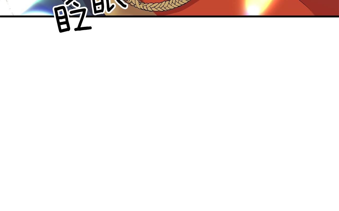 第22话 21%39