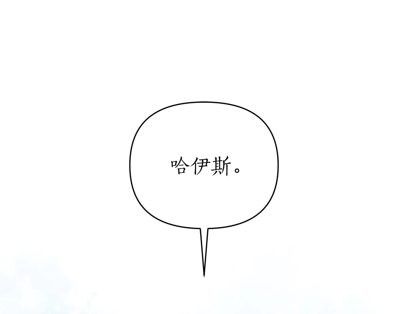 第22话 21%4