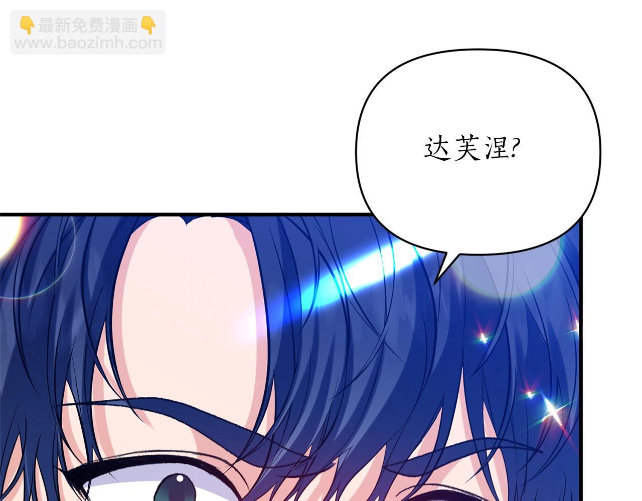 第22话 21%73