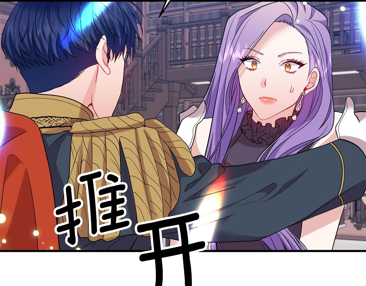 第22话 21%76